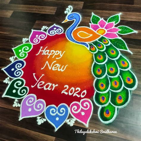 Simple rangoli design for Tamil New Year Simple kolam rangoli design at home for Tamil New Year