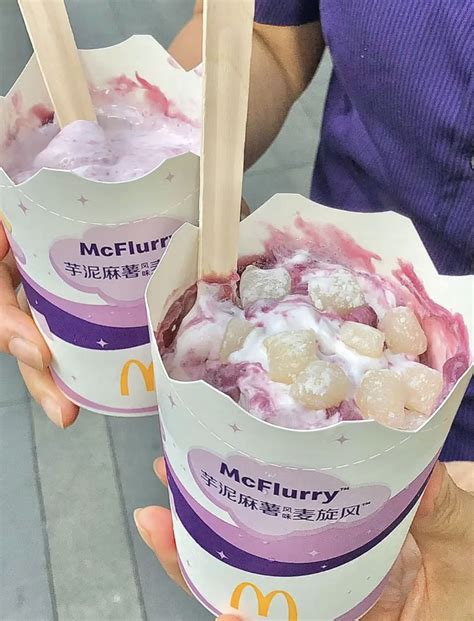 chinese mcdonald’s mcflurry purple flavor trong 2022 | Thức ăn, Ẩm thực, Quà vặt