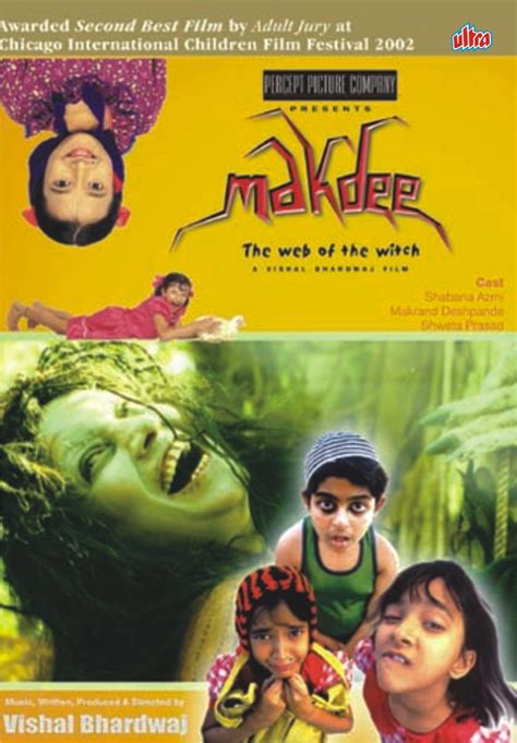 Makdee (2002)