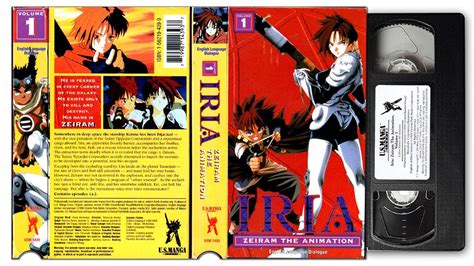 Iria: Zeiram The Animation Vol. 1 (English Dubbed) [VHS] - YouTube