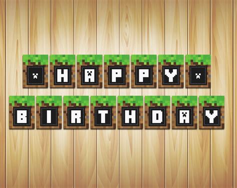 Printable Minecraft Birthday Banner