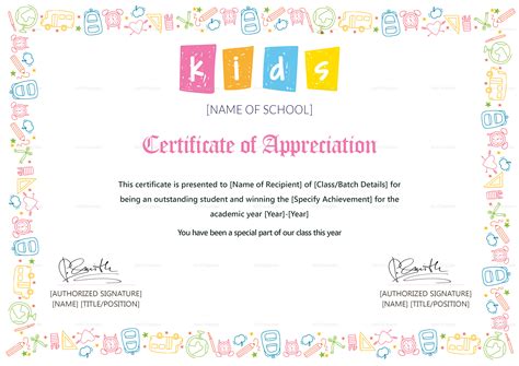 Outstanding Student Certificate Template