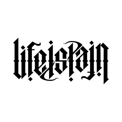 Pin by adrian washington on ambigrams | Ambigram tattoo, Tattoo ...