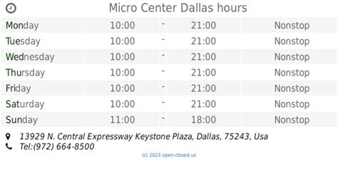 Micro Center Dallas hours (2019 update)