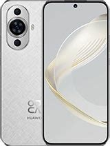 Huawei nova 12 - Full phone specifications