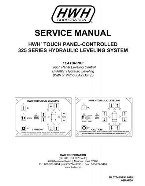 SERVICE MANUAL - HWH Corporation