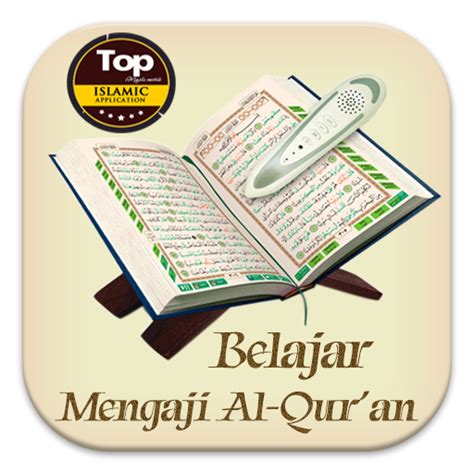 Belajar Mengaji Al-Qur'an - Apps on Google Play