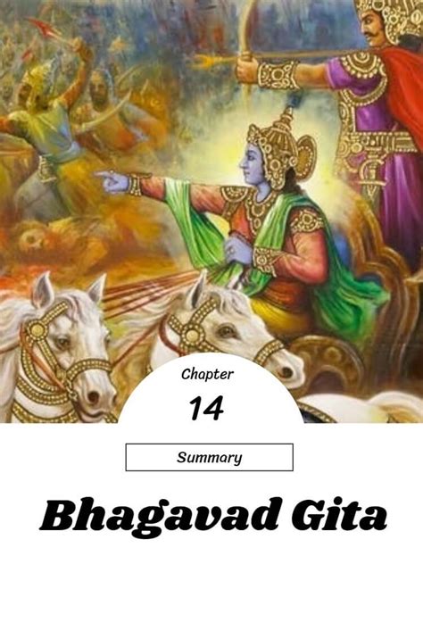 Bhagavad Gita Summary - Chapter 14 | Bhagavad Gita