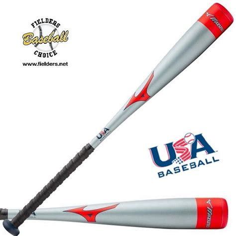 USA Bat Big Barrel bats