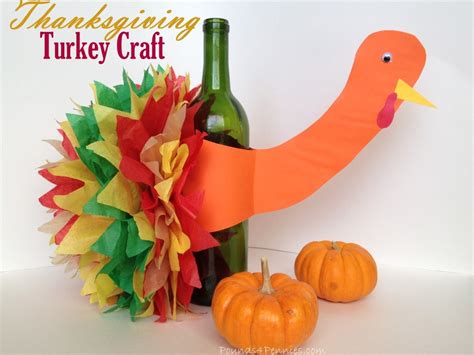 Easy Wine Bottle Turkey Craft Idea - { Thanksgiving Centerpiece }