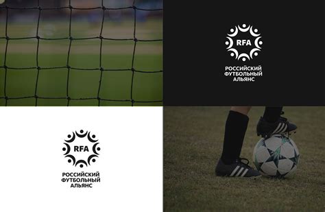 logo football aliance on Behance