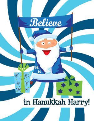 Don't forget about Hanukkah Harry! Inside: And Your Wishes Will Come ...