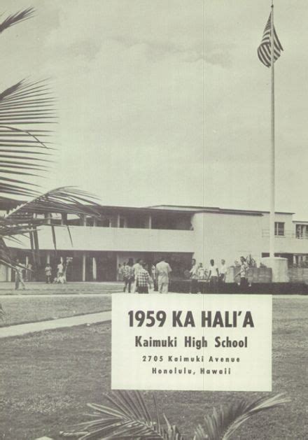 Explore 1959 Kaimuki High School Yearbook, Honolulu HI - Classmates