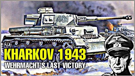 Third Battle of Kharkov: How The Germans Set a Deadly Trap for Russian Troops - YouTube