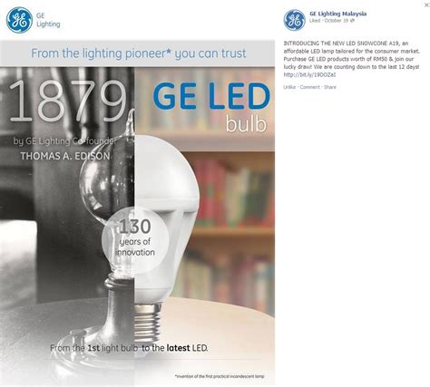 General Electric Malaysia LED on Behance