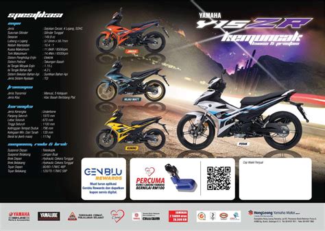 Brosur Yamaha Y15ZR 2023 – Arena Motosikal