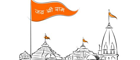 Ayodhya: Ram Mandir construction begins, Netizens have mixed reactions