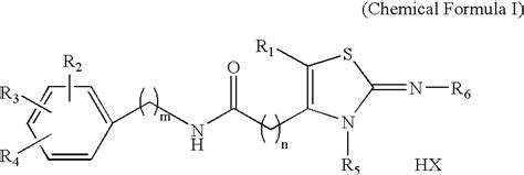 Novel 2-imino-1,3-thiazoline-based compounds and t-type calcium channel inhibitors containing ...