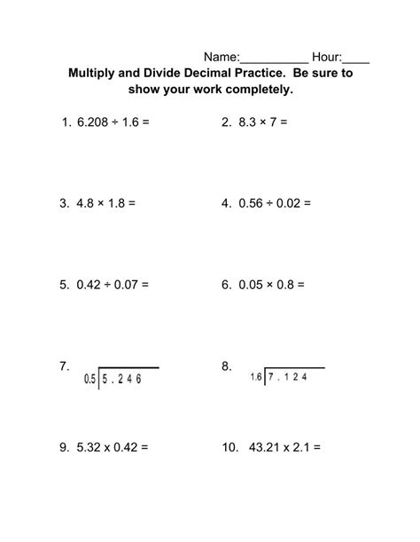 Decimal Multiplication Division Worksheets - Printable Worksheets