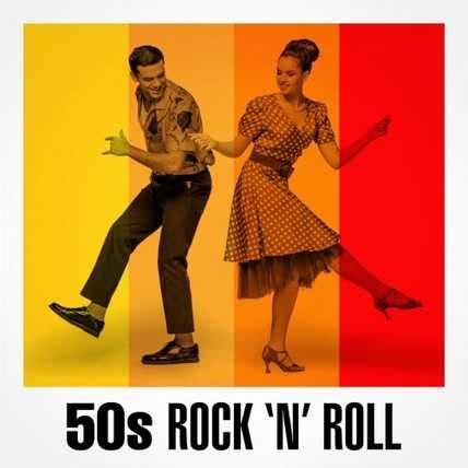 All You Like | 50s Rock N Roll