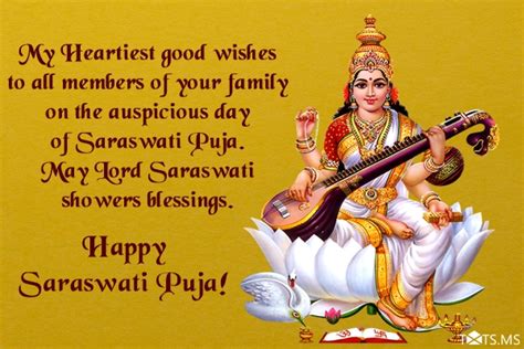 Saraswati Puja Wishes, Messages, Quotes, and Pictures - Webprecis