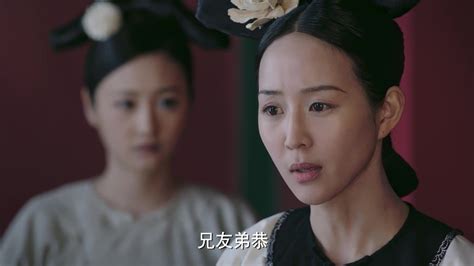 Ruyi's Royal Love in the Palace - Episode 40 | Rakuten Viki