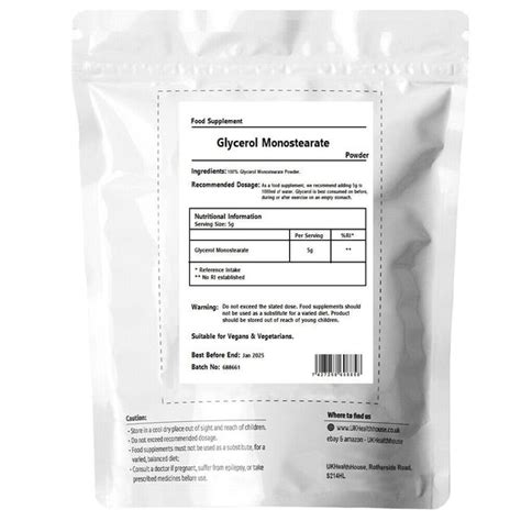 Glycerol Monostearate Powder | Pure GMS | Muscle | Emulsifier ...