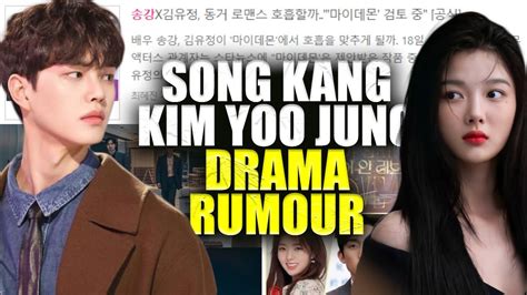 Song Kang and Kim Yoo Jung are in talks to star in "My Demon," a ...