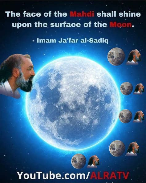 Imam Mahdi Face