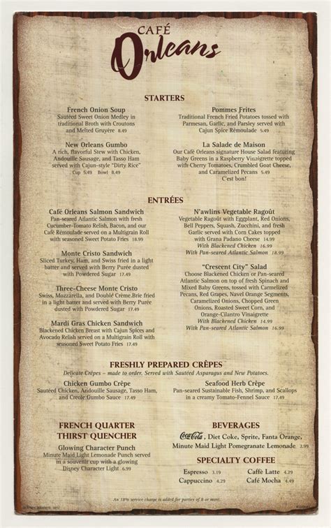 Cafe Orleans Menus - ID: augdismenu20355 | Van Eaton Galleries