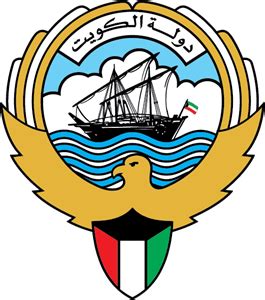 Search: State security department of Kuwait Logo PNG Vectors Free Download