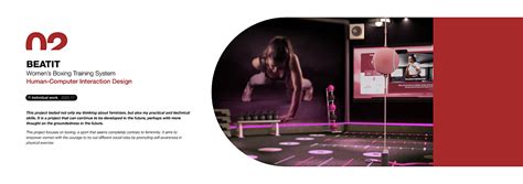 Beatit｜Women’s Boxing Training System_秋几月-站酷ZCOOL