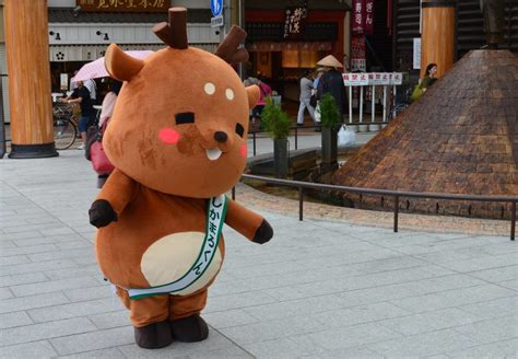 10 Weird Japanese Mascots That Are Bizarre Or Nightmare-Inducing