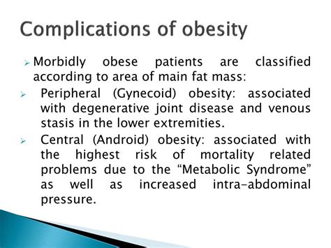 PPT - Morbid Obesity PowerPoint Presentation, free download - ID:2132506