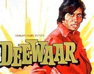 Deewaar (1975) : Movie Review - Movies