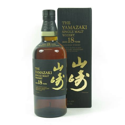 Yamazaki 18 Year Old | Whisky Auctioneer