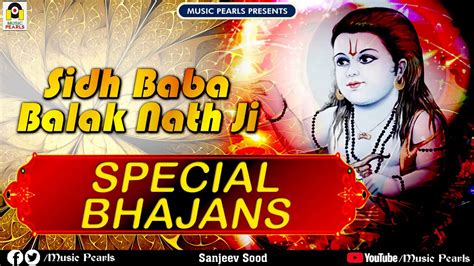 SPECIAL BHAJANS BABA BALAK NATH JI 2020 | WANGA CHARRA LO KURIO MERE BABE DE DARBAR DIYA |MUSE ...