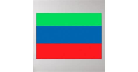 Daghestan Flag Poster | Zazzle