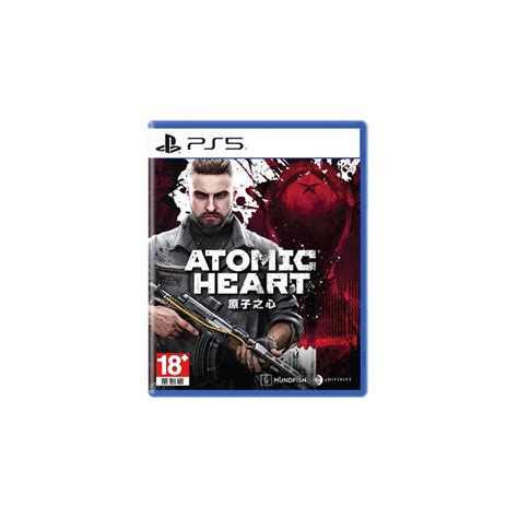 ATOMIC HEART (PS5)