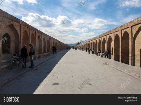 Isfahan, Iran - March Image & Photo (Free Trial) | Bigstock