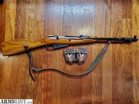 ARMSLIST - For Sale: Mosin Nagant M44 Carbine