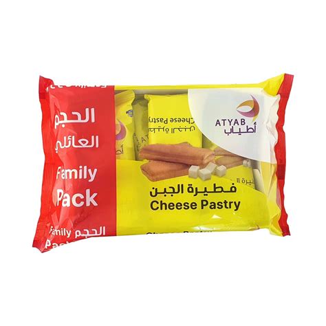 Dahabi Cheese Pastry 6 pcs 342 g Online at Best Price | Brought In ...