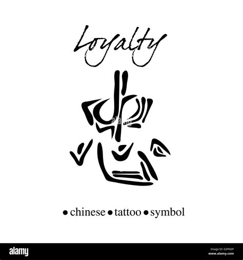 Discover more than 78 loyalty in chinese tattoo best - in.coedo.com.vn