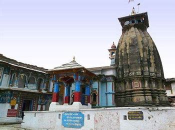 Omkareshwar Temple – Hindu Temple Timings, History, Location, Deity, shlokas