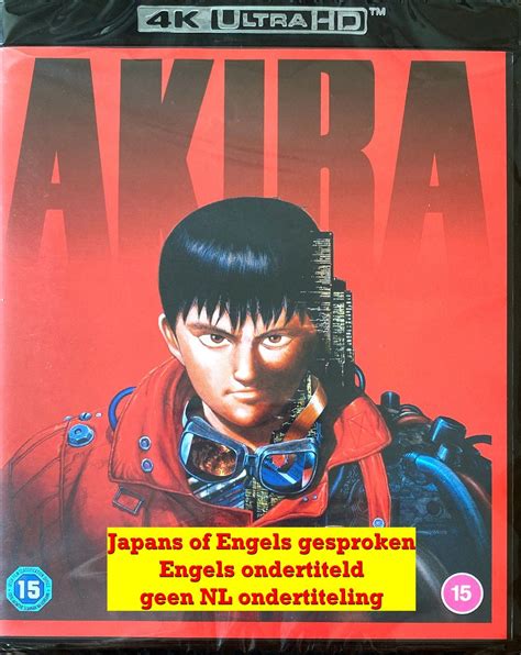 AKIRA 4k Ultra-HD Standard Edition [Blu-ray] • 4K-UHD.nl