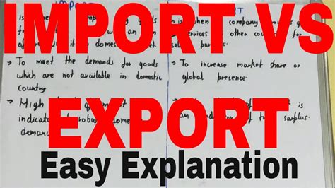 Import vs Export|Difference between import and export|Import and export ...