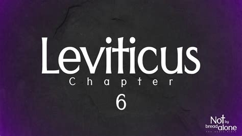 Leviticus Chapter 6 - YouTube