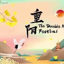 The Double Ninth Festival