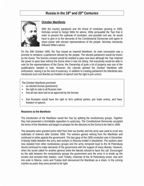 Russian October Manifesto | Worksheet Lesson Plan Resource