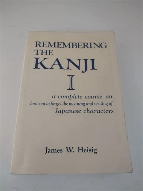 Remembering Kanji I: Complete Course How Not to Forget the - Etsy